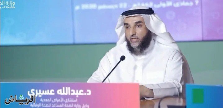 استشاري الأمراض المعدية الدكتور عبدالله عسيري: 

ما يُشاع عن إصابات بـ #الفطر_الأسود مرتبطة بفيروس كورونا في مملكة البحرين غير صحيح؛ وللتوضيح الفطر الأسود موجود في الطبيعة وفي حالات نادرة يتسبب في عدوى انتهازية في المصابين بأمراض شديدة، وليس له علاقة مباشرة بكوفيد-19.

.
.