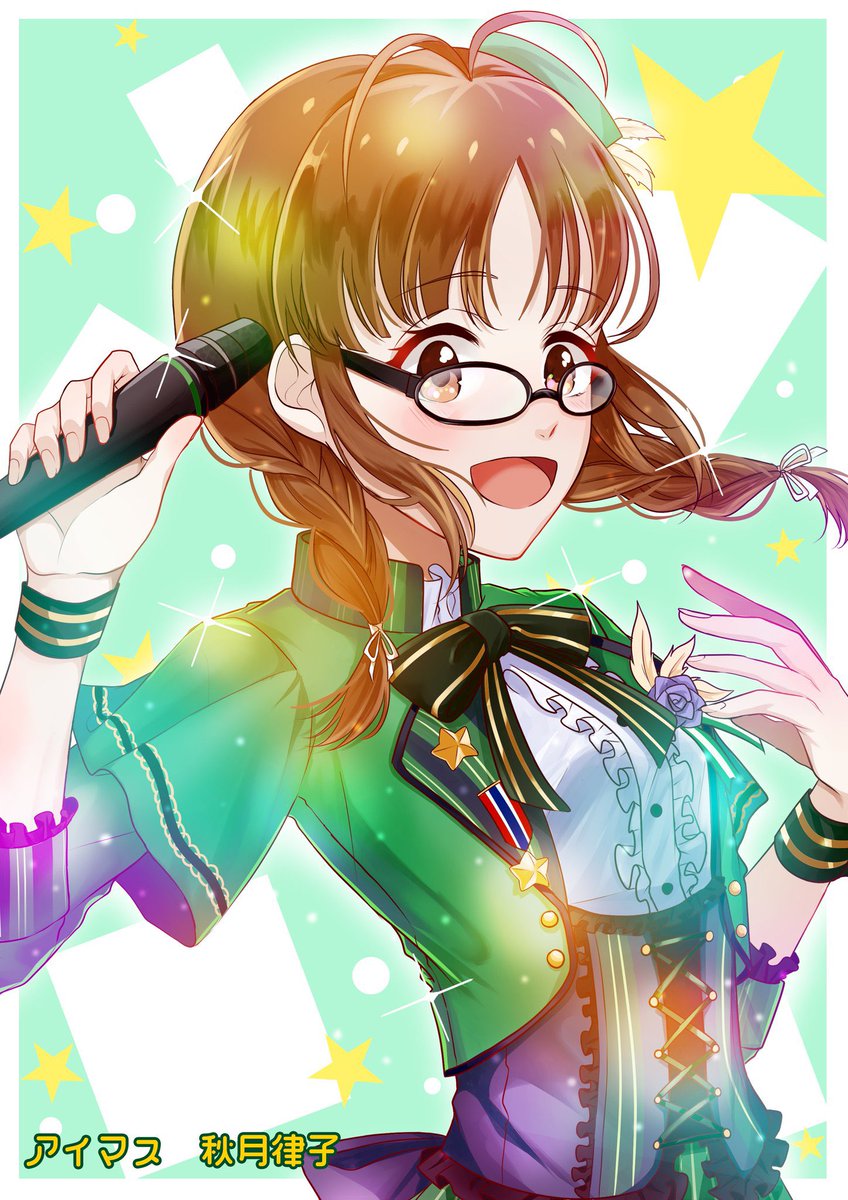 Twoucan 秋月 の注目ツイート イラスト マンガ コスプレ モデル Twoucan 秋月 の注目ツイート イラスト マンガ コスプレ モデル