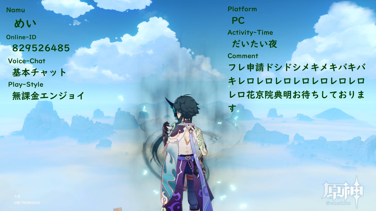 おくむらはるくん Kgrbbmcobudz5bf Twitter