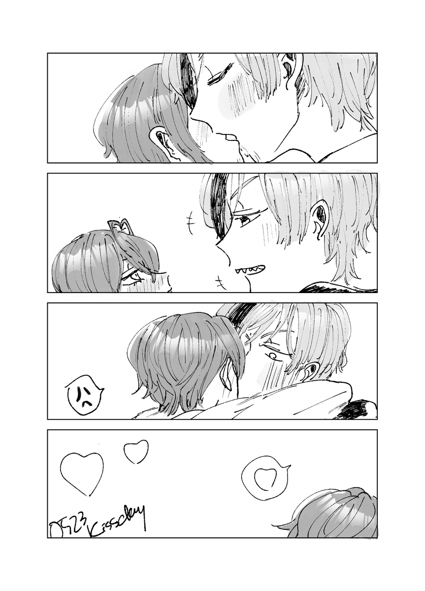 フロリド
どうしてもキスの日に間に合わせたかったらくがき 