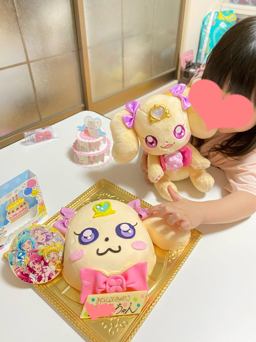 ペルセポ 今日 娘ちゃんは3歳になりました 誕生日プレゼントとケーキは大好きなラテちゃん トロプリよりヒープリ派らしい 寝た後に途中だった歯ブラシケースを縫って完成 ハンドメイド 歯ブラシ入れ 手作り小物 バースデーケーキ ヒーリング ペルセポ 今日 娘ちゃんは3歳になりました 誕生日プレゼントとケーキは大好きなラテちゃん トロプリよりヒープリ派らしい 寝た後に途中だった歯ブラシケースを縫って完成 ハンドメイド 歯ブラシ入れ 手作り小物 バースデーケーキ ヒーリング