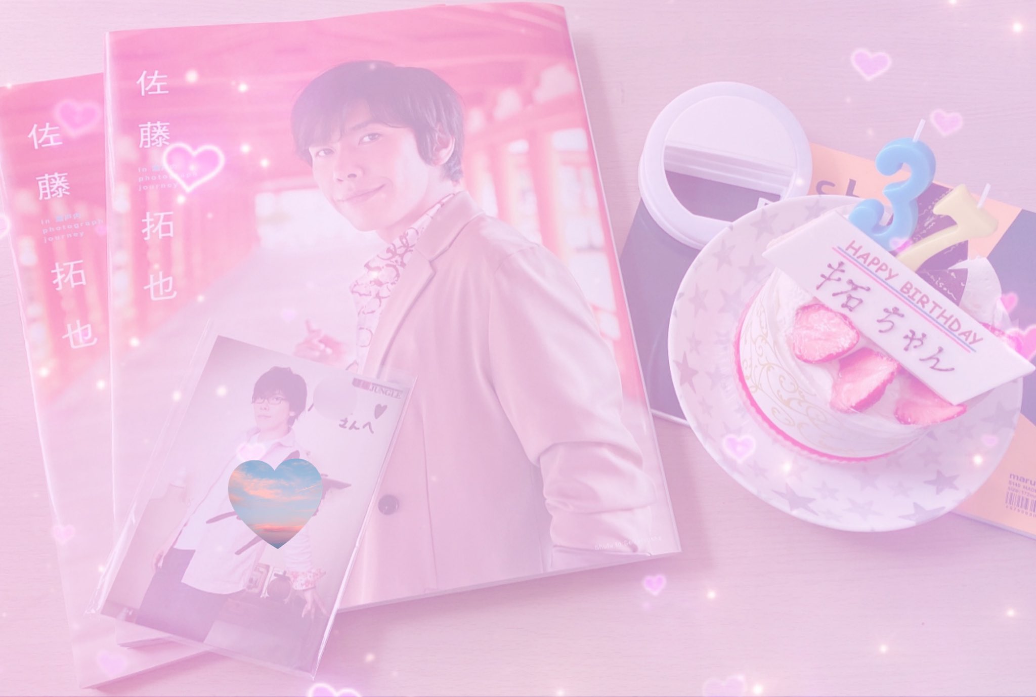 佐藤拓也pjイベント Twitter Search Twitter