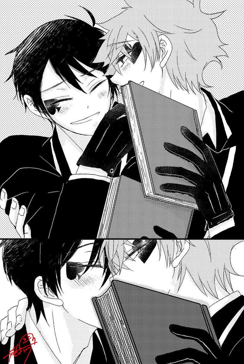 エスデュキス再放送 