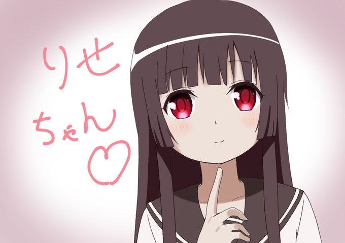 松本りせ生誕祭のtwitterイラスト検索結果 松本りせ生誕祭のtwitterイラスト検索結果