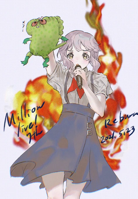 #imas_ml_7th_day2 