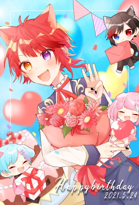 莉犬くん23歳のお誕生日おめでとうございます🎂✨
莉犬くんに出会えてとっても幸せです
幸せな一年になりますように🐶❤️

#莉犬くん誕生祭2021
#りいぬぎゃらりー 