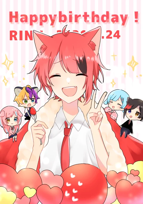 莉犬くんお誕生日おめでとうございます!❤️✨🎉

去年から本当に長いようであっという間でしたが、莉犬くんのお陰で最高の思い出がたっくさん作れました!😭💖

産まれてきてくれてありがとうございます。これからも大好きです☺️💓

#りいぬぎゃらりー 
#莉犬くん誕生日 