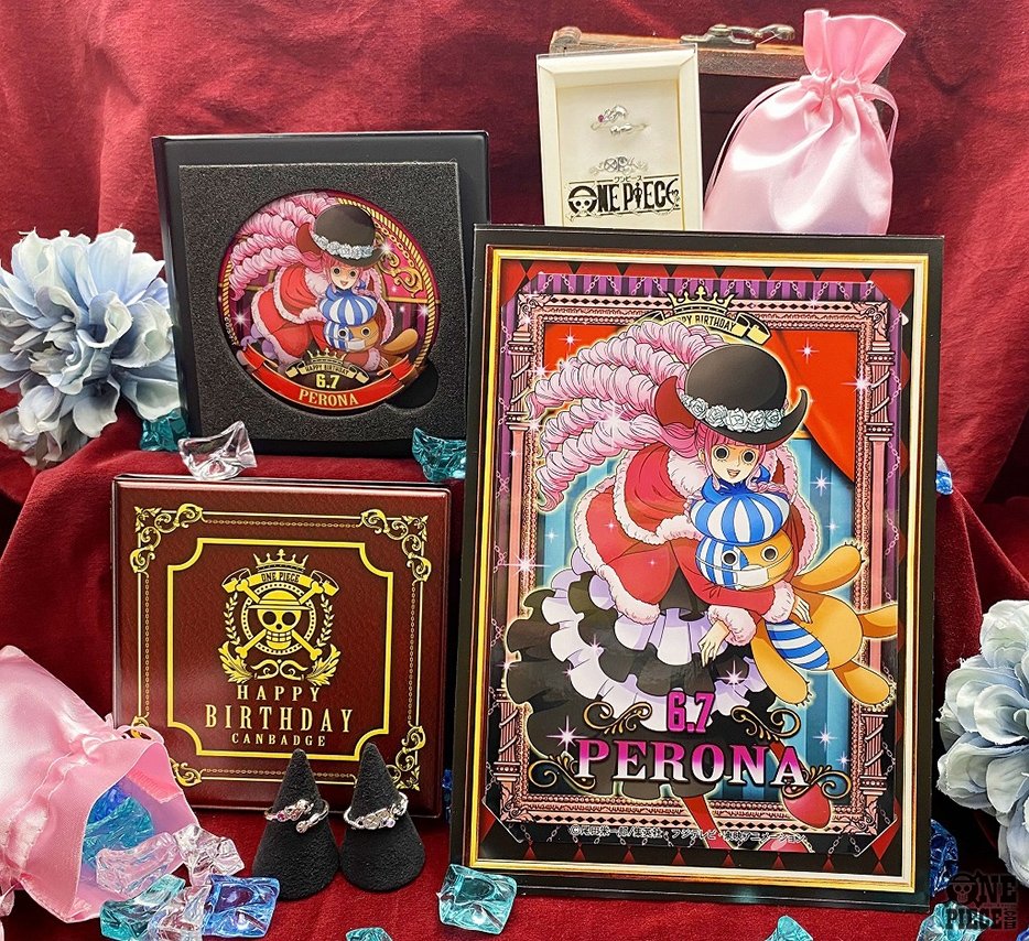 One Piece Com ワンピース ゴージャスなお宝に囲まれて登場 6 7はペローナの誕生日 麦わらストア で スペシャル バースデーグッズが新発売 T Co Hzkpwhkz4r Onepiece