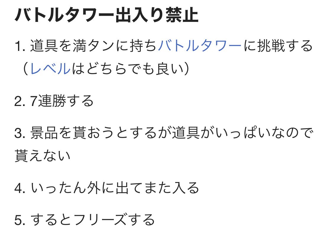 リボンコンプ Twitter Search リボンコンプ Twitter Search