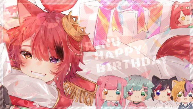 莉犬くん誕生祭21 のtwitterイラスト作品 人気順 莉犬くん誕生祭21 のtwitterイラスト作品 人気順