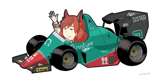プップー 