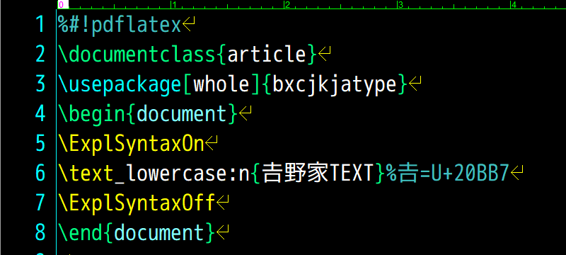 zr_tex8r's tweet image. 「定義時のargspecにNが1個多い」のは恐らく単純ミスで、これは例えば↓のpdfLaTeXソースでも踏む。

なんだけど、そもそも現状の実装はpTeXの和文トークンには恐らく対応してないと思う。
#TeX #pTeX #expl3