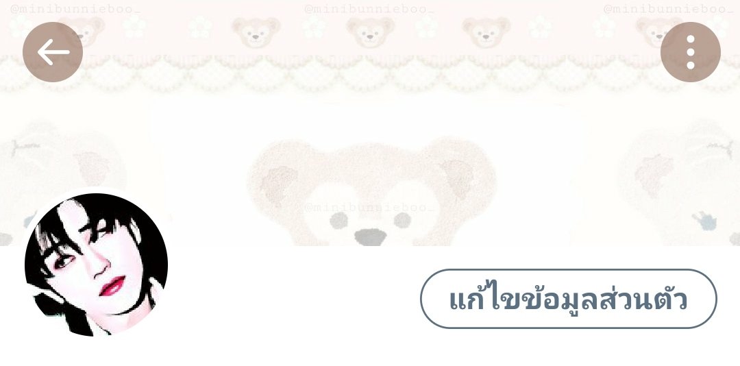 𓈒  🐰 🥚 🐰 𓈒  เค้ง  יִ  เค้ง  יִ  รับสมัคร  𓈒  เพื่อน  𓈒  หลายอัตราค้าบ  🤍 🤍 🤍