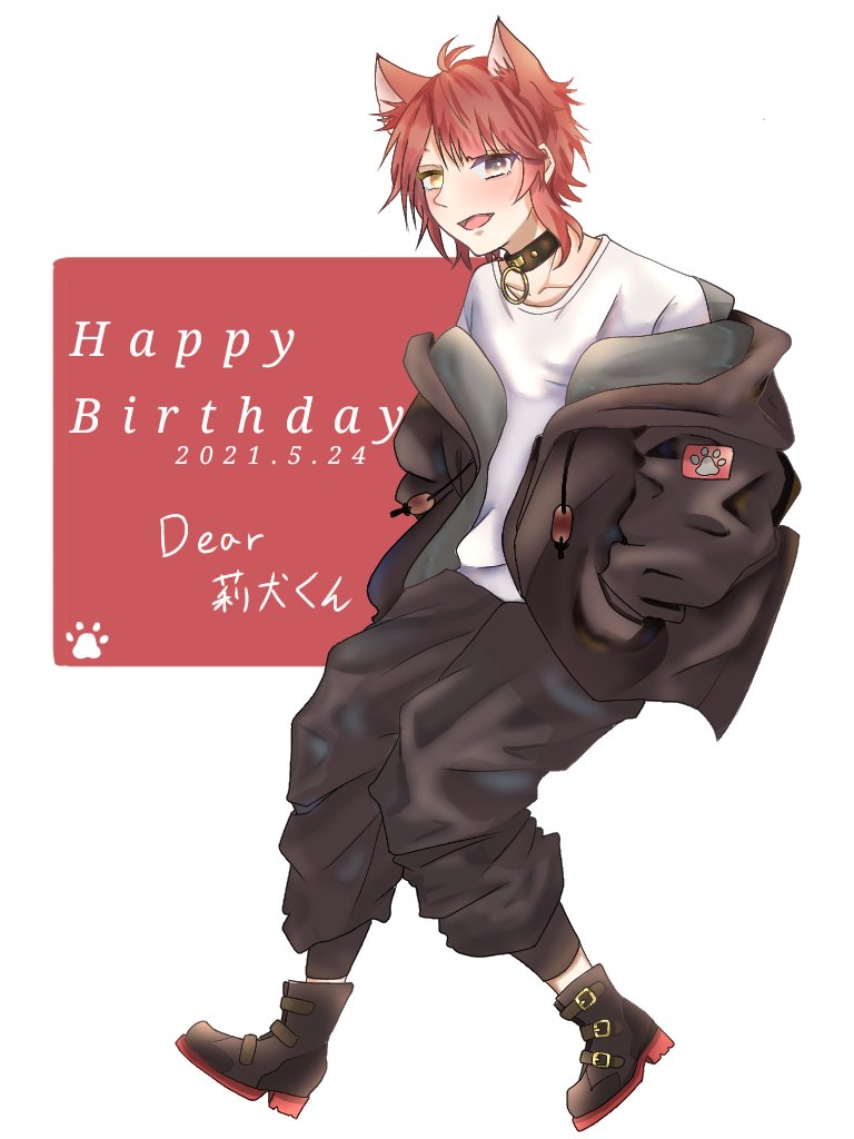Twoucan 細 誕生日イラスト上げました Sasa Twoucan 細 誕生日イラスト上げました Sasa
