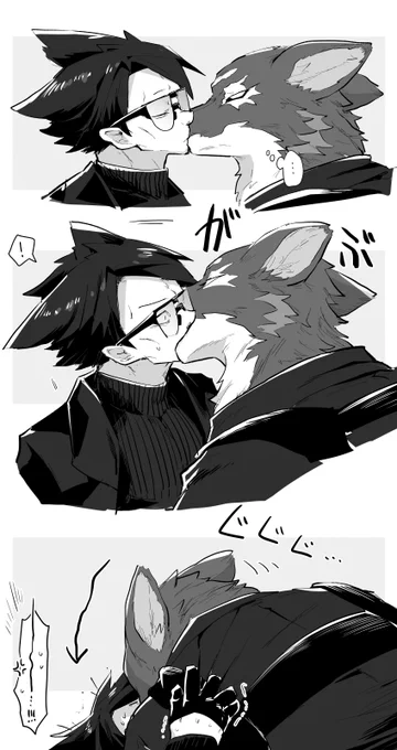 口の大きさ 