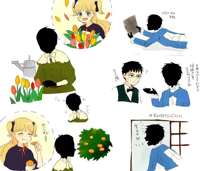 ポジティブのtwitterイラスト検索結果 ポジティブのtwitterイラスト検索結果