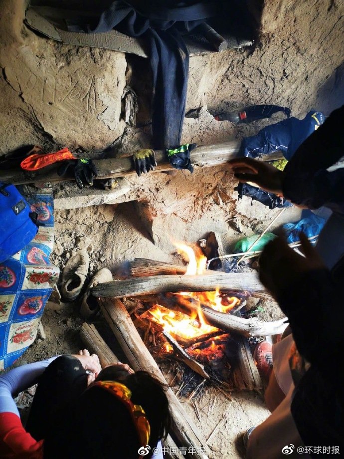 人民日報  People's Daily tweet media