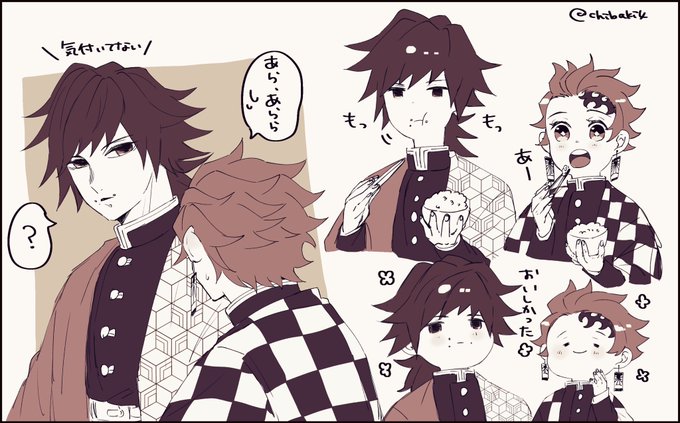 白玉あずき姫さん と Chibaki4 のやりとり 1 Whotwi グラフィカルtwitter分析 白玉あずき姫さん と Chibaki4 のやりとり 1 Whotwi グラフィカルtwitter分析