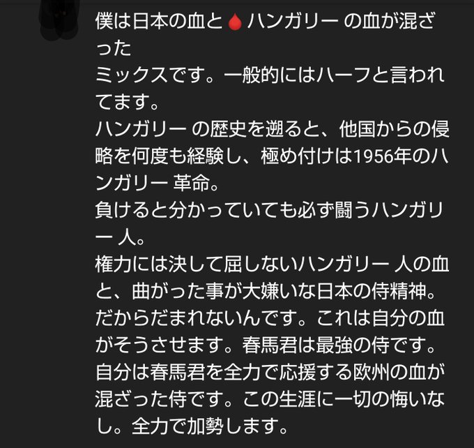 水野大絆のtwitterイラスト検索結果