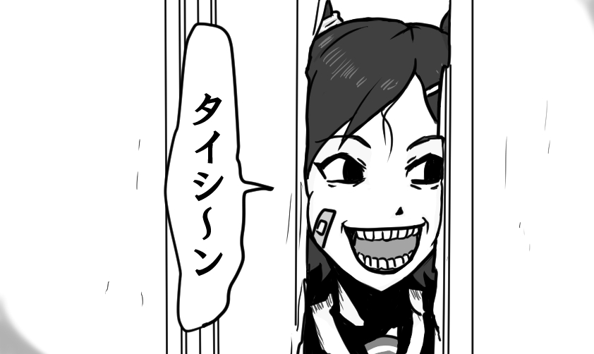 今日のらくがき。

シャイニングチケット。 