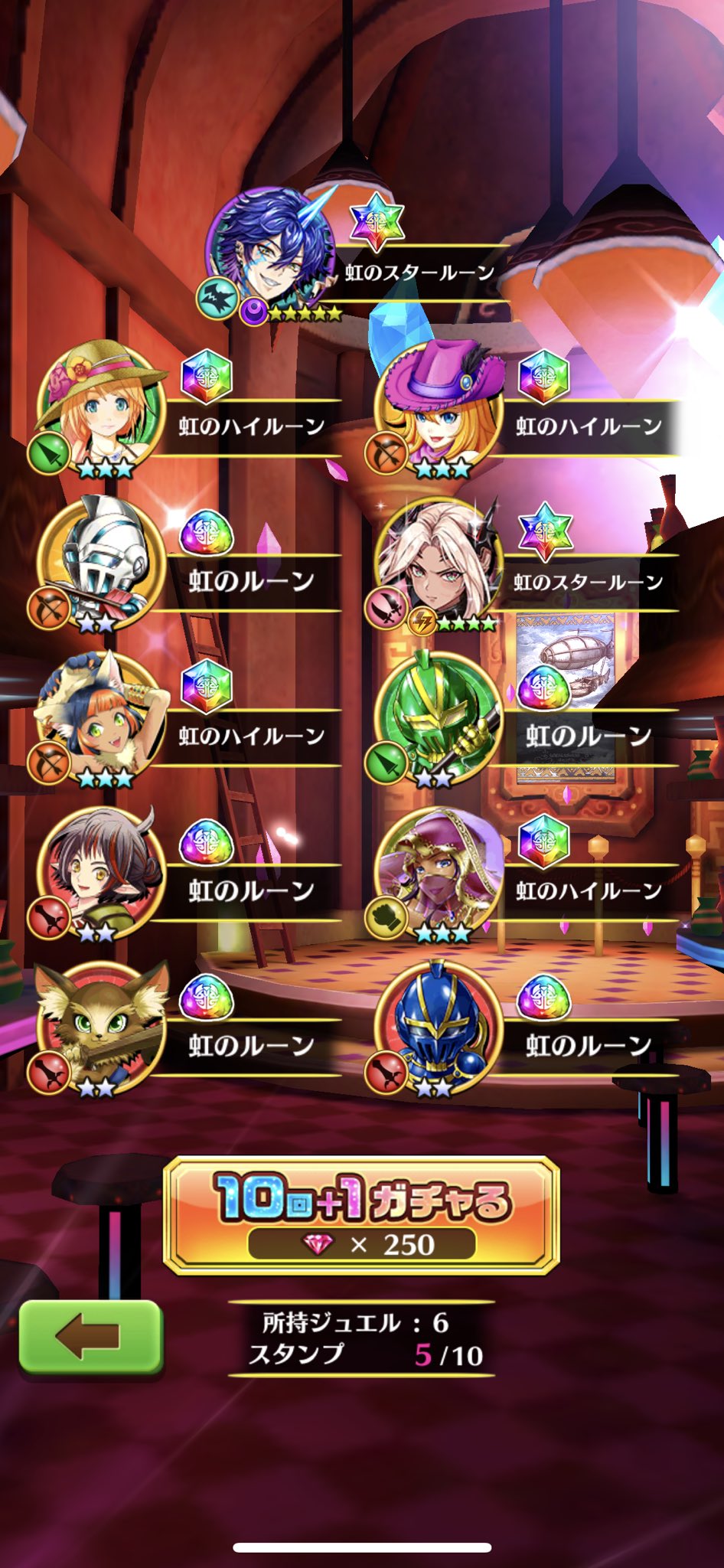 白猫りお Iklwitnbglx5rpz Twitter