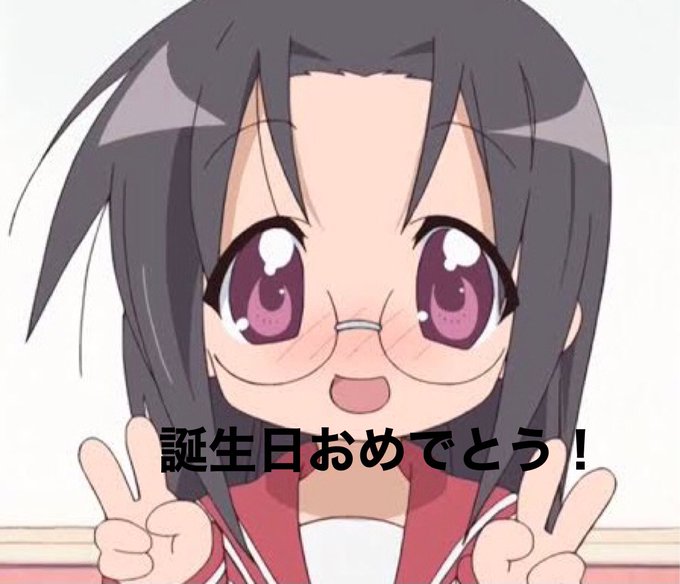 田村ひより誕生祭21のtwitterイラスト検索結果 田村ひより誕生祭21のtwitterイラスト検索結果