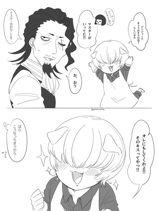 butaちゃん！ 7ZAH19vr_200x200.jpg