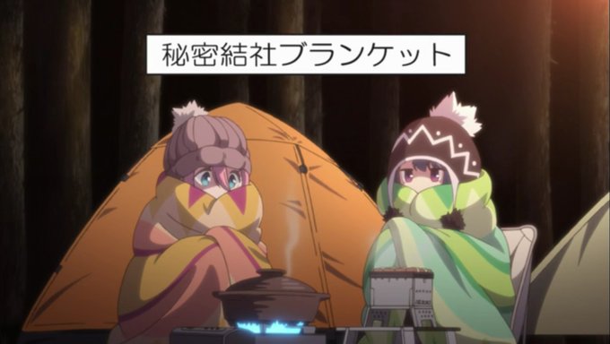 秘密結社ブランケットのtwitterイラスト検索結果 秘密結社ブランケットのtwitterイラスト検索結果