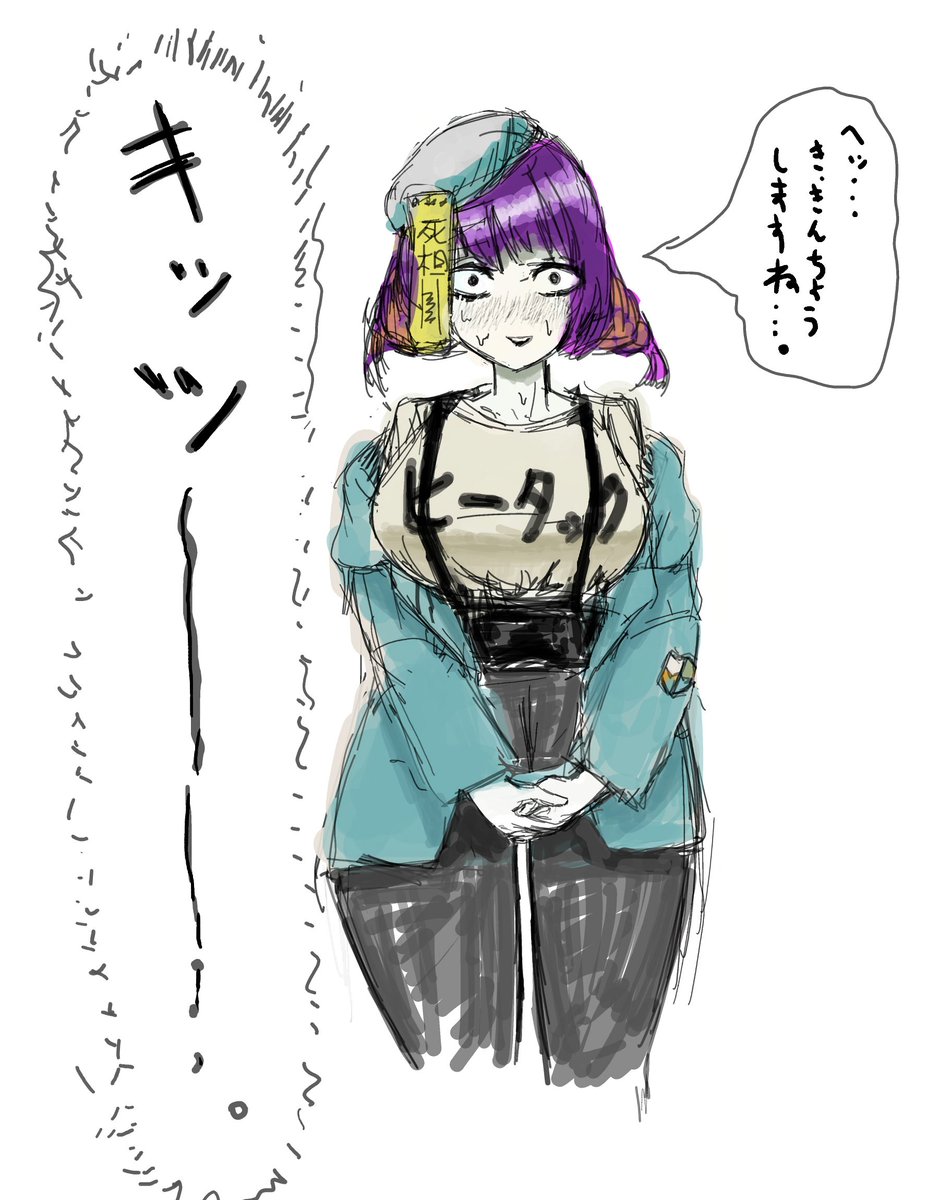 藍丸さん新衣装おめでとうございます!
これからの配信も楽しみ～♪٩(ˊᗜˋ*)و

#あず戯画 