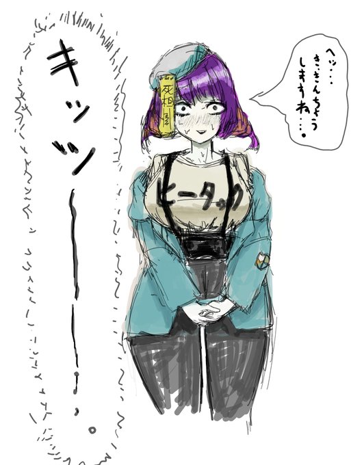 藍丸さん新衣装おめでとうございます!
これからの配信も楽しみ～♪٩(ˊᗜˋ*)و

#あず戯画 