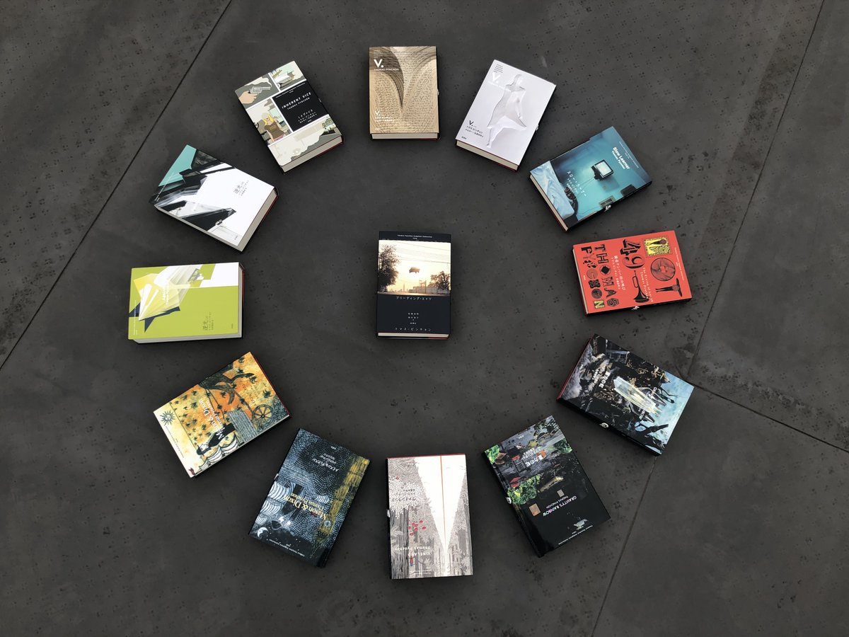 crestbooks's tweet photo. Thank you for waiting.

#Thomas_Pynchon
#Bleeding_Edge
#Distribution_to_bookstores_starts_today
#May_26
https://t.co/51xNvaXV7B https://t.co/97fB8Z3iNX