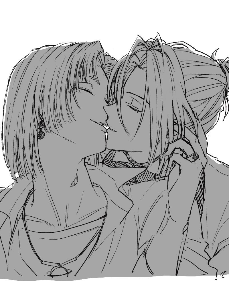 ムルシャイ

キスの日! 