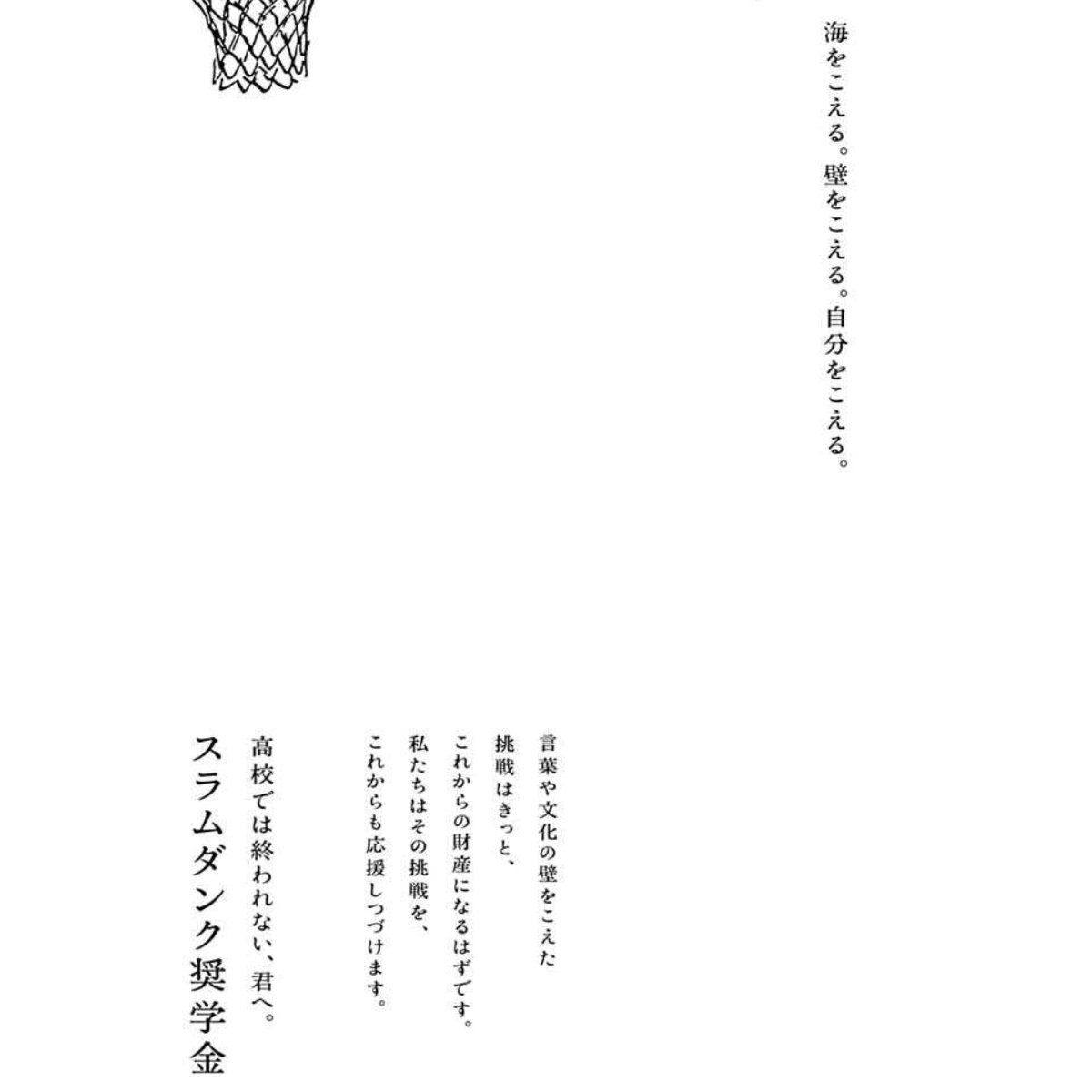 また地味にミラクル起こすんじゃないよロボコ 