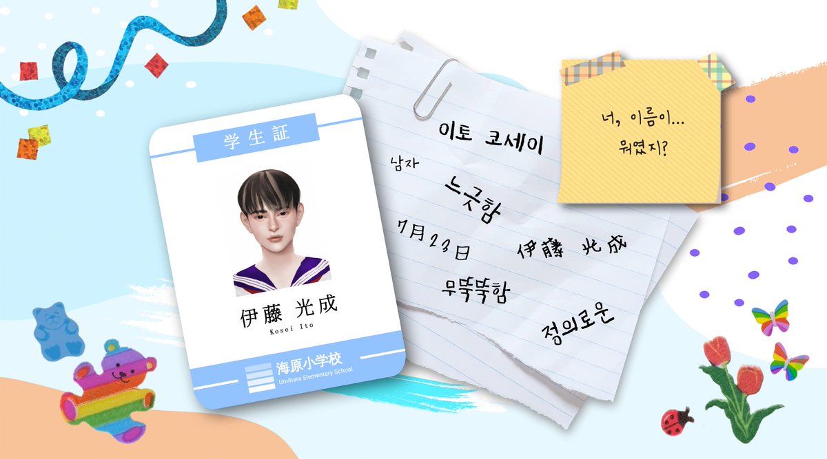 pingpong__1's tweet photo. #우리애들_죽었다고_생각하는_사람
#탕 
#또_있나

코세이엄마였습니다 ^ㅠ^
후반에 기력이 딸려서 많이 못갔네요...
우리 애기들 살아있는데 ㅠㅠ 흐엉 즐거웠습니다...

@Official_NEKY https://t.co/lveYHpLkd1