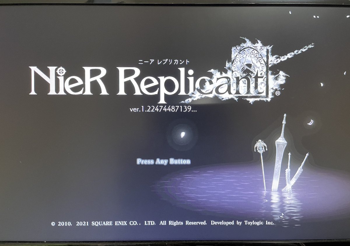 ktb211325's tweet photo. ニーアレプリカントおわた〜

エンドロール中の伏線ゲーム何周かした後回収してくれる展開好きぃ

(お二人が何役で出演してるか最後まで？？？でした。) https://t.co/qex5h6I7GU