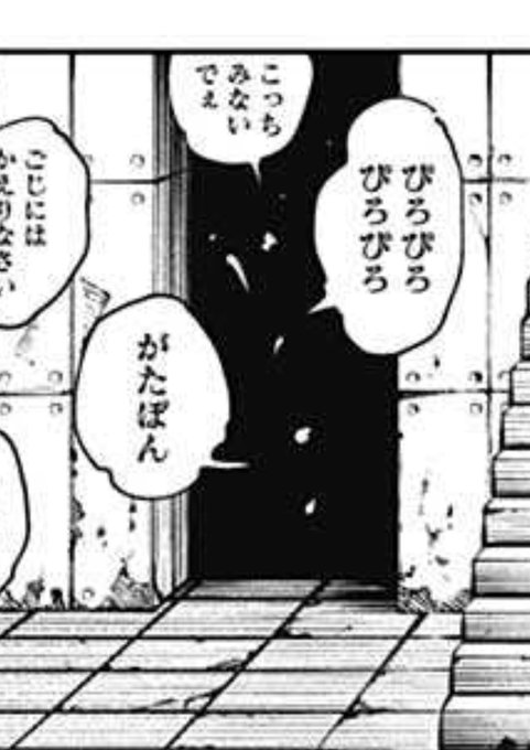鼻毛以下言われたけどディスってた訳やなかったと思いたい先生 鼻毛以下言われたけどディスってた訳やなかったと思いたい先生