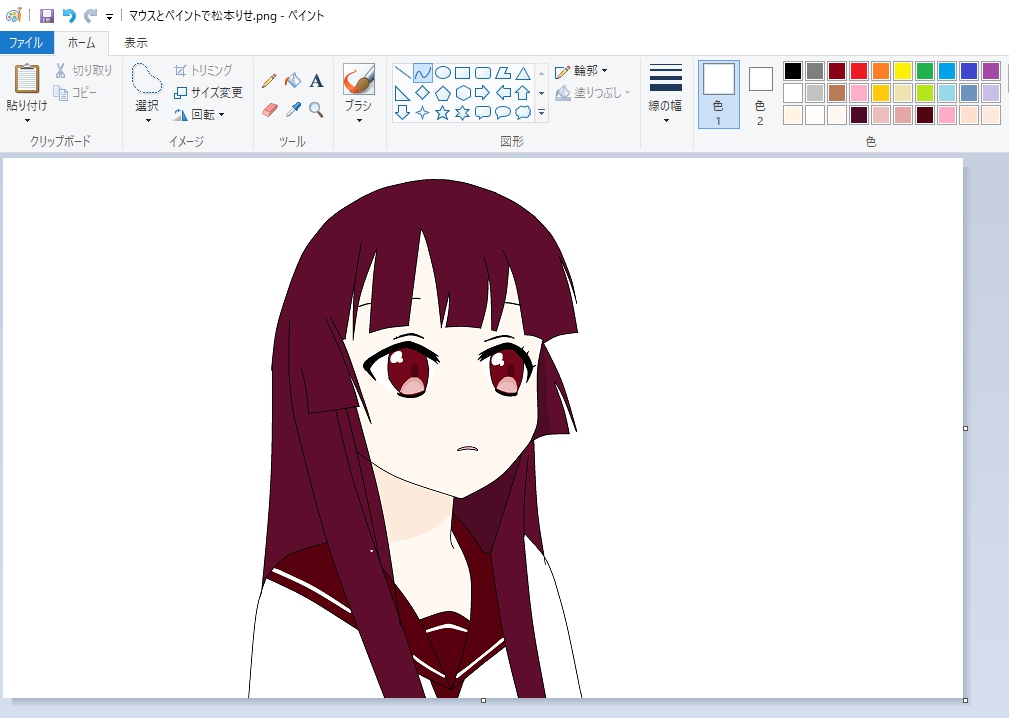 Twoucan あえてマウスとペイントでどこまでやれるかに挑戦するあそびシリーズ の注目ツイート イラスト マンガ コスプレ モデル