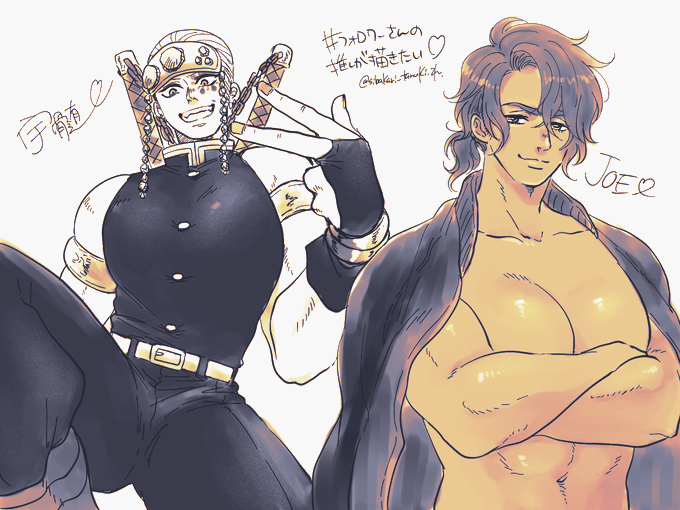 れお🪅既刊通頒中さんがTwitterに投稿した宇髄天元(鬼滅の刃)のイラスト。