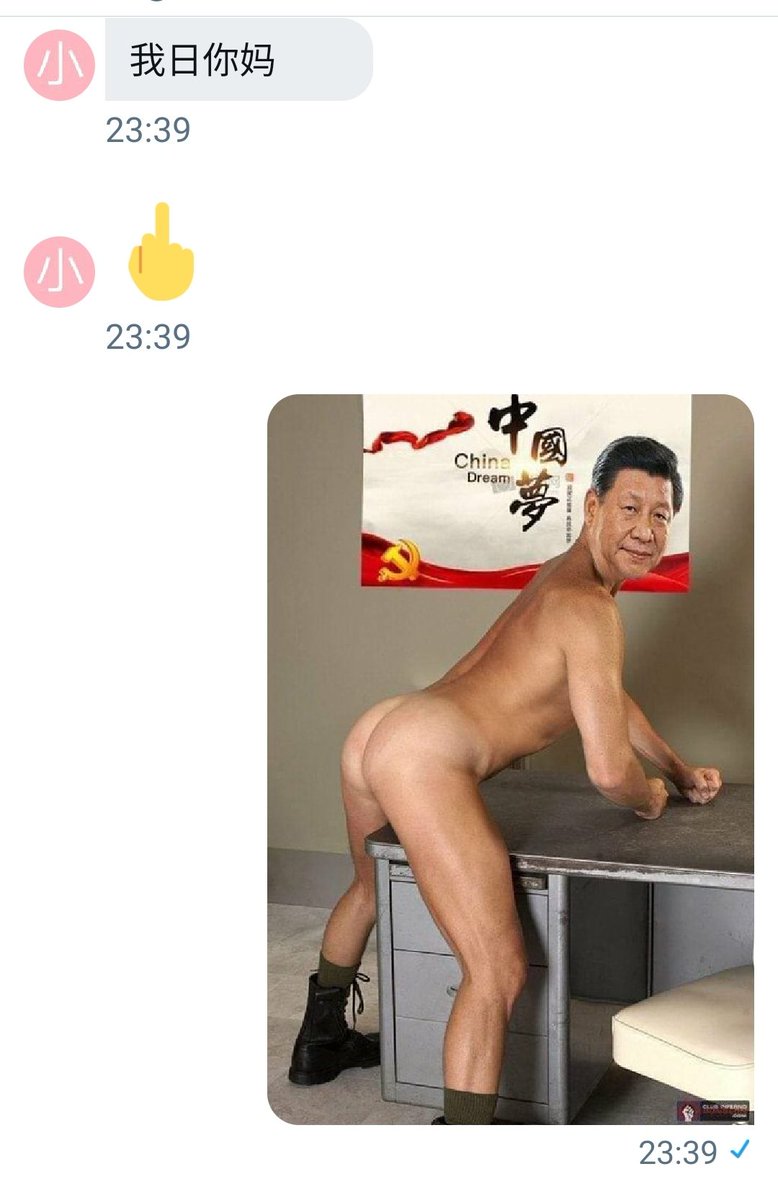 川和.豆沙維尼🇹🇼 橘貓愛好份子 tweet media