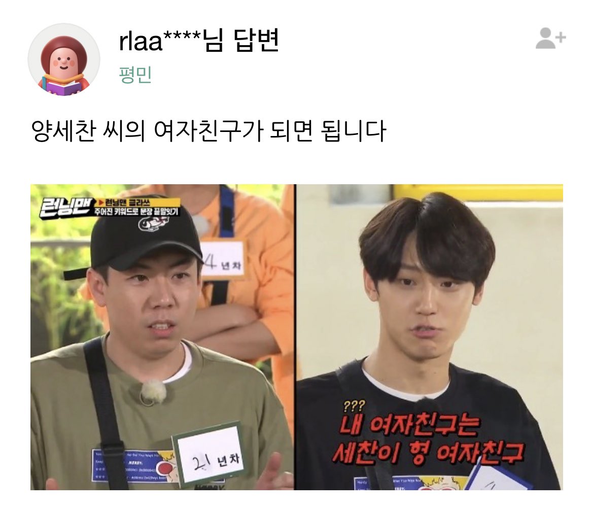 Sledgehammer (Sledgehammer_j) Twitter