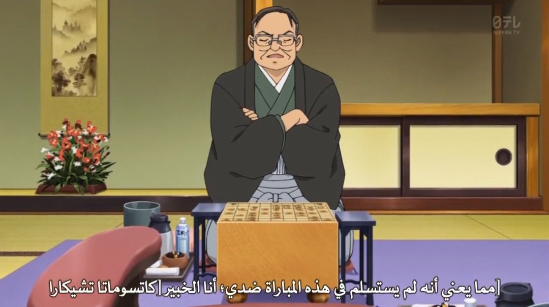 Genei13Ryodan's tweet photo. ☆مساء الخير للجميع👊🌞🌅🤎🍵⚡🌍🌎🌏.
☆Good Evening Everyone💪🌆☀️🖤☕🔥🌏🌍🌍.

#HokutoNoKen
#DetectiveConan
#Monster
#NarutoShippuden 
#GoodEvening
#SpreadLove
#GodIsLove
#GodIsGood 
#GodIsGreat
#GodIsMercy
#GodIsEverything
#GodIsAll
#GodIsEternal
#GodIsBeauty
#GodIsAffection https://t.co/szFnhsdZmS