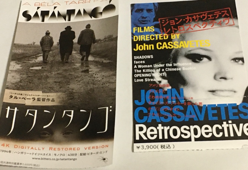 تويتر 綾野綾乃 私と夫と夫の彼氏 電子単行本2巻発売中 على تويتر 劇場鑑賞したことを自慢したい映画 ジョン カサヴェテス アメリカの影 フェイシズ こわれゆく女 チャイニーズ ブッキーを殺した男 オープニング ナイト