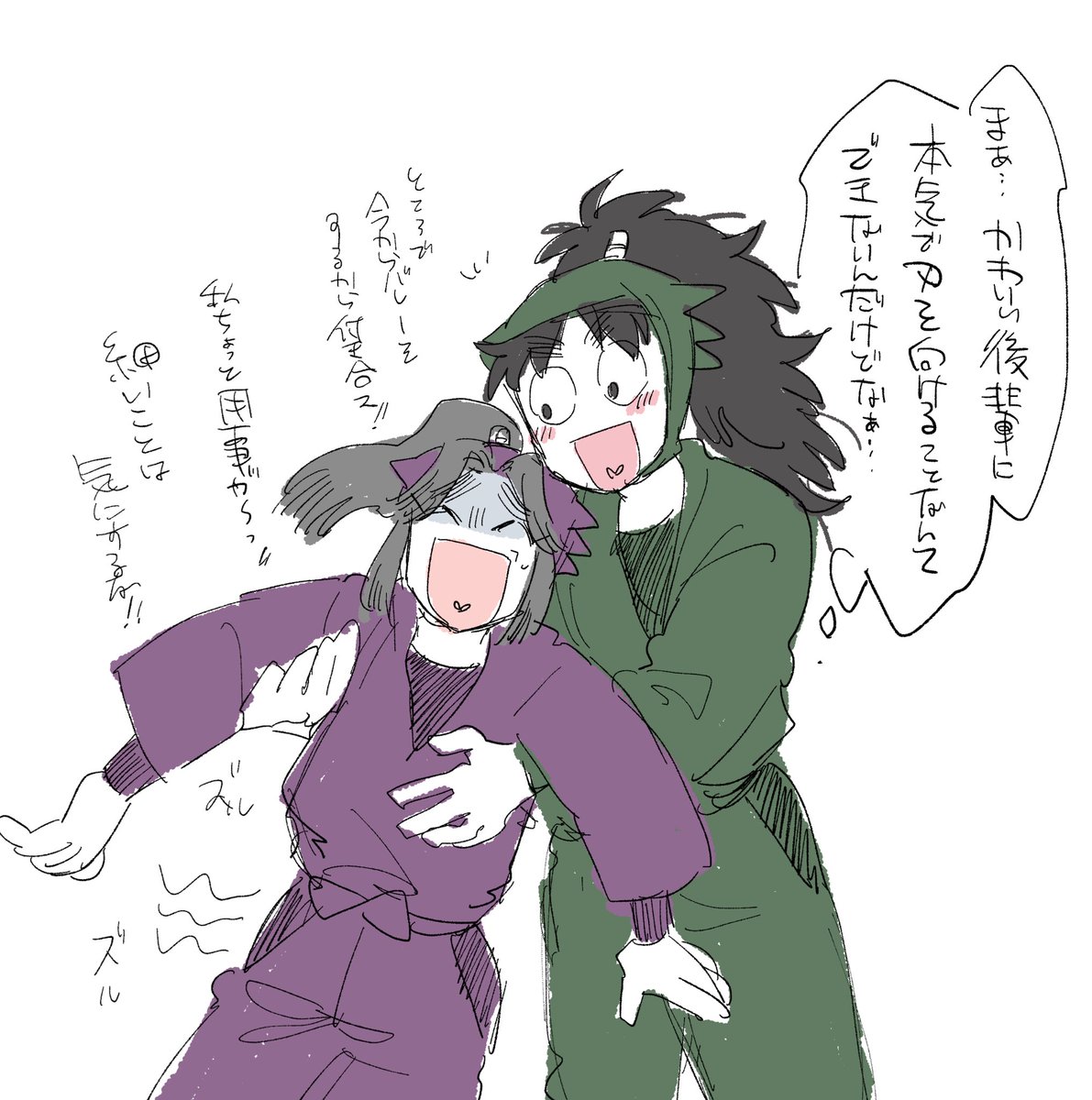 たっくん【9/21東4ホール う 36b】 (@Kariyatakkun) on X