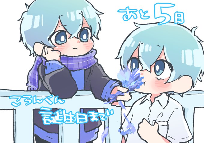 Poyo F6さんのイラストまとめ 9ページ目
