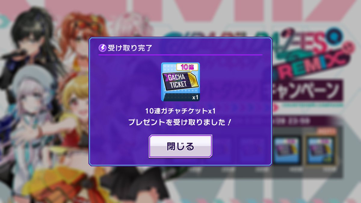 hiro37dia's tweet photo. な…な…な

70連

ありがとうございます
ありがとうございます
(´；ω；`) https://t.co/PNX1Bqb6z3