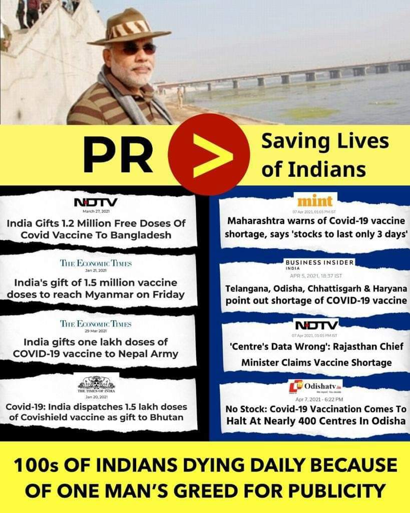 ShayaqRaza's tweet image. #ModiAgainstNation