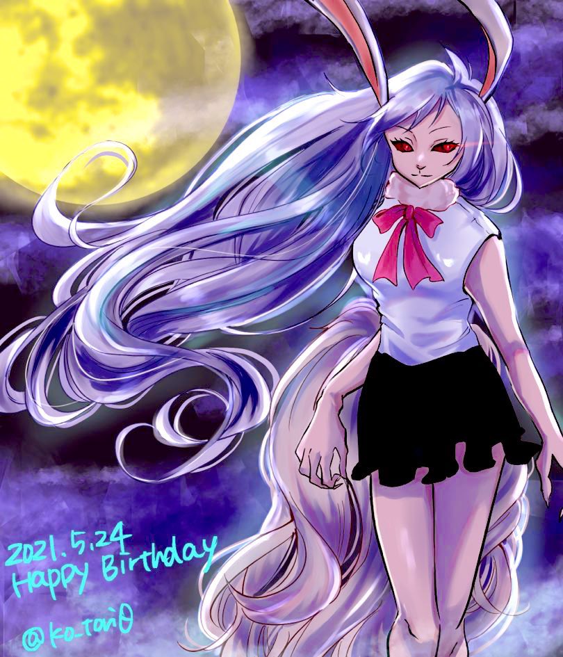 ことり キャロットちゃん誕生日おめでとう 変身前も後もどちらもかわい美しくて大好き キャロット誕生祭21 T Co 9xnwdwgfwu Twitter ことり キャロットちゃん誕生日おめでとう 変身前も後もどちらもかわい美しくて大好き キャロット誕生祭21 T Co 9xnwdwgfwu Twitter