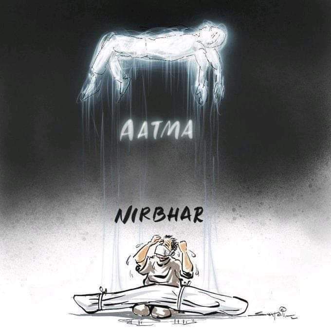 Deepakkhatri812's tweet photo. The PM's definition of Aatma Nirbhar

#PMSales https://t.co/ojDLw5Vn1y