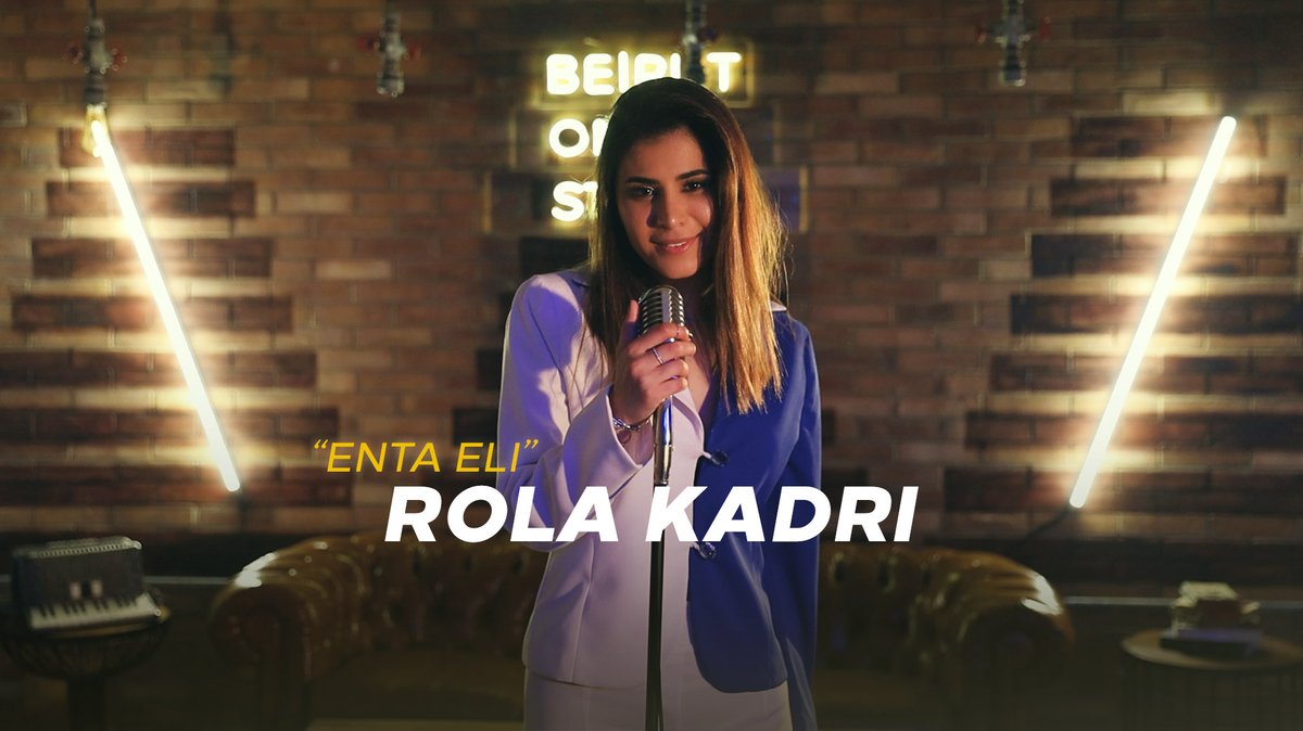 Takarub's tweet photo. COMING SOON - Rola Kadri | انتظرونا قريباً - رولا قادري https://t.co/NNybOHym6G via @YouTube https://t.co/X5wYGKwmuG