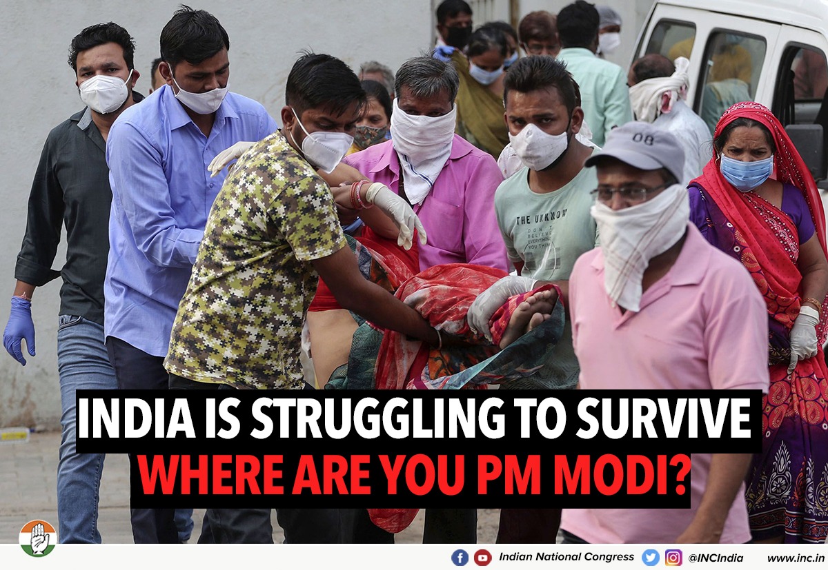 IndianF04157115's tweet photo. #ModiAgainstNation
#PMSales
#YogiGoBack
#ArrestBabaRamdev
#SambitPatraExposed
#bjpresponsibleforcoronainindia
#modicries
#ModiTearyTribute
#ModiDisasterForIndia
#CrocodileTearsModi
#ResignModi
#Modi_WorstStorm4Farmers
#FarmersFightFascistModi
#FarmersProtest
Endless https://t.co/ffNvYTVKfO